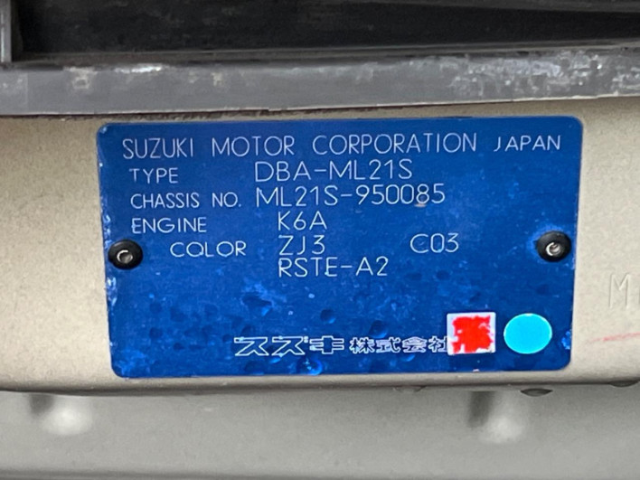 2010 Nissan Roox DBA-ML21S (UW-6a30bebfc4d30)[1]