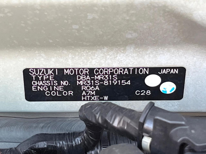 2014 Suzuki Hustler DBA-MR31S (UW-6a30bec2d22b0)[1]