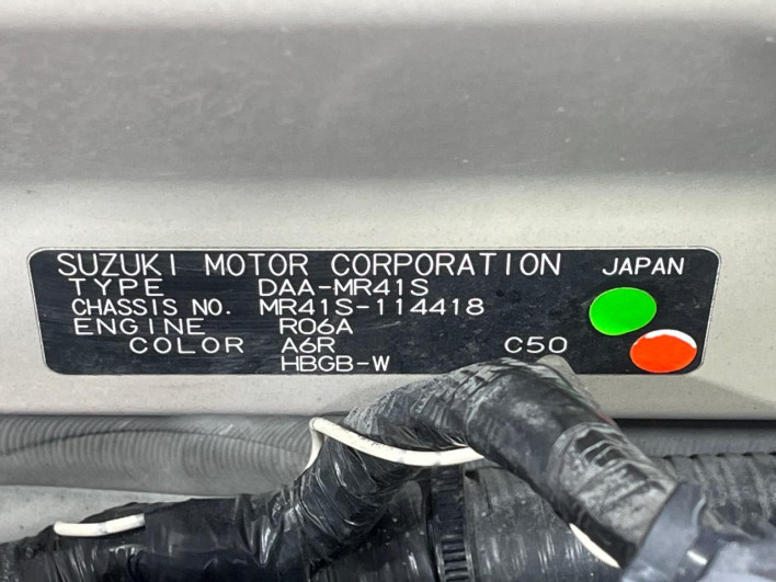 2015 Suzuki Hustler DAA-MR41S (UW-6a30bec4baaf5)[1]