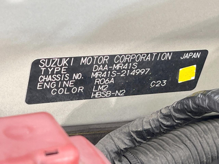 2016 Suzuki Hustler DAA-MR41S (UW-6a30bec621ed8)[1]