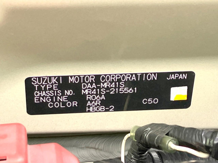 2016 Suzuki Hustler DAA-MR41S (UW-6a30bec62338c)[1]