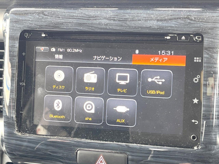 2017 Suzuki Hustler DAA-MR41S (UW-6a30bec84c12c)[16]