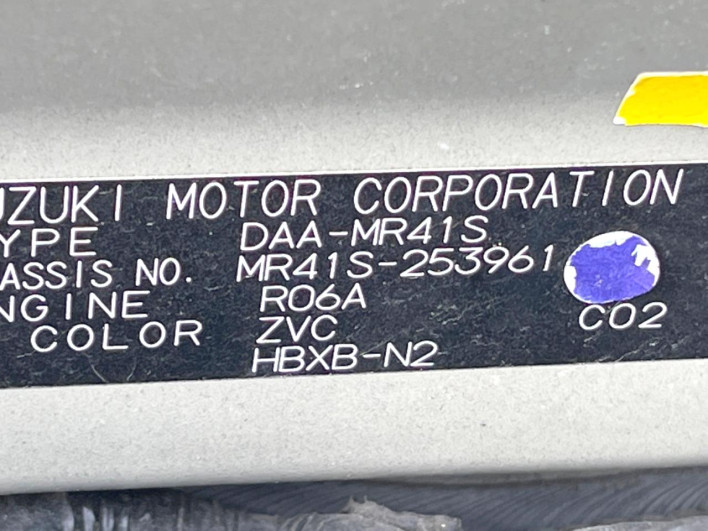 2017 Suzuki Hustler DAA-MR41S (UW-6a30bec84c12c)[1]