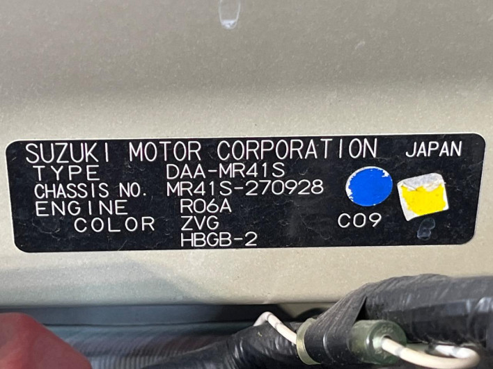2017 Suzuki Hustler DAA-MR41S (UW-6a30bec8c4a6b)[1]