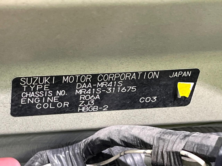 2018 Suzuki Hustler DAA-MR41S (UW-6a30bec9ef09e)[1]