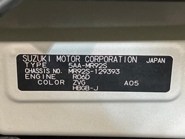 2020 Suzuki Hustler 5AA-MR92S (UW-6a30becc66e90)[1]