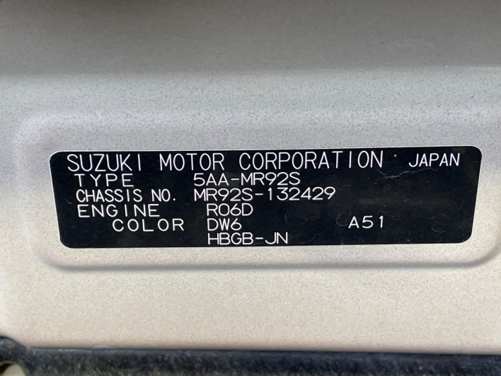 2020 Suzuki Hustler 5AA-MR92S (UW-6a30becc6d263)[1]