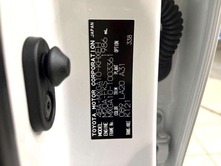 2024 Toyota Corolla Cross 4BA-MXGA10 (UW-6a30bede18bbf)[1]