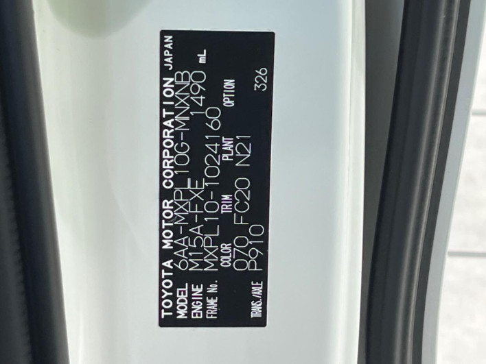 2023 Toyota Sienta 6AA-MXPL10G (UW-6a30bee91d559)[1]