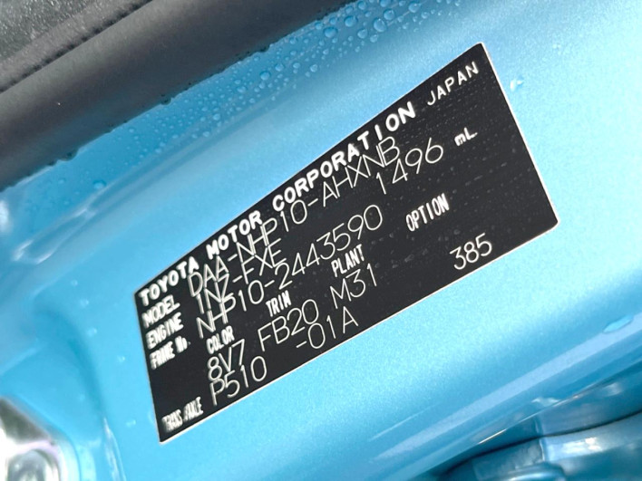 2015 Toyota Aqua DAA-NHP10 (UW-6a30bf080b1a5)[1]