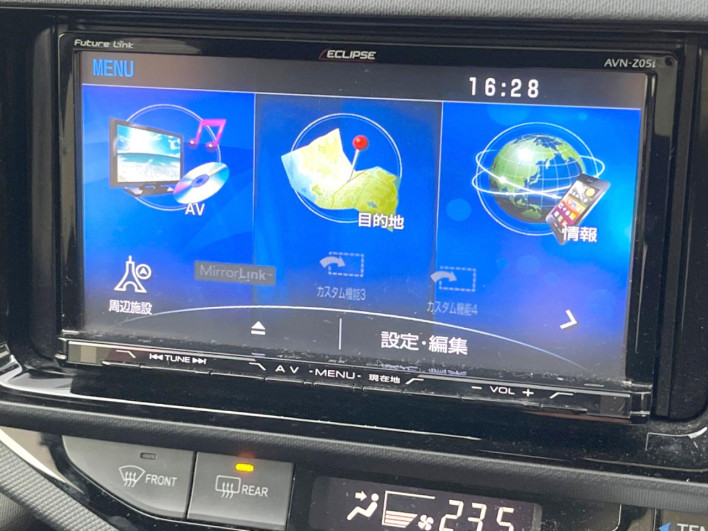 2016 Toyota Aqua DAA-NHP10 (UW-6a30bf0a3b24b)[20]