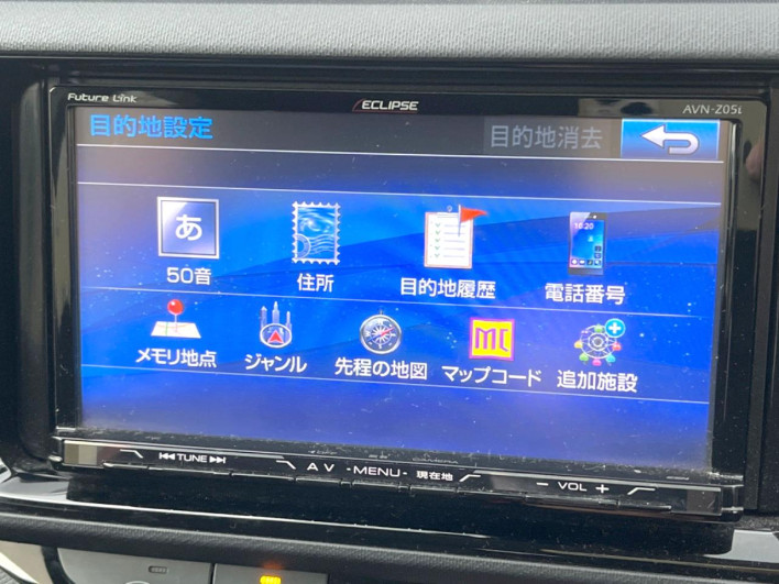 2016 Toyota Aqua DAA-NHP10 (UW-6a30bf0a3b24b)[21]