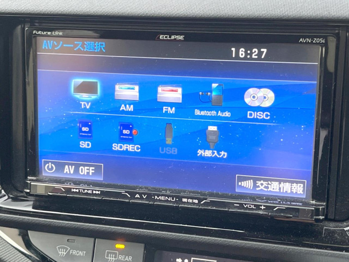 2016 Toyota Aqua DAA-NHP10 (UW-6a30bf0a3b24b)[19]