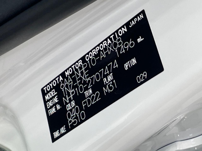 2021 Toyota Aqua 6AA-NHP10 (UW-6a30bf0c4e297)[1]