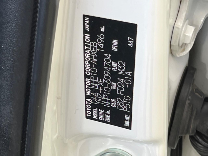 2012 Toyota Aqua DAA-NHP10 (UW-6a30bf0dc9543)[1]