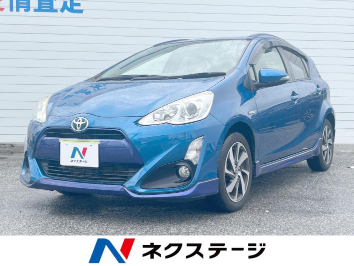 2015 Toyota Aqua DAA-NHP10 (UW-6a30bf0ed9282)[3]
