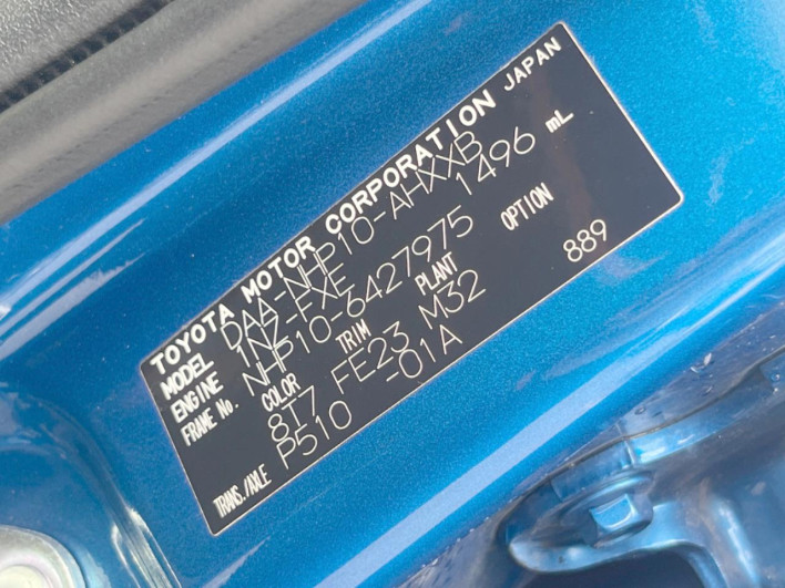 2015 Toyota Aqua DAA-NHP10 (UW-6a30bf0ed9282)[1]