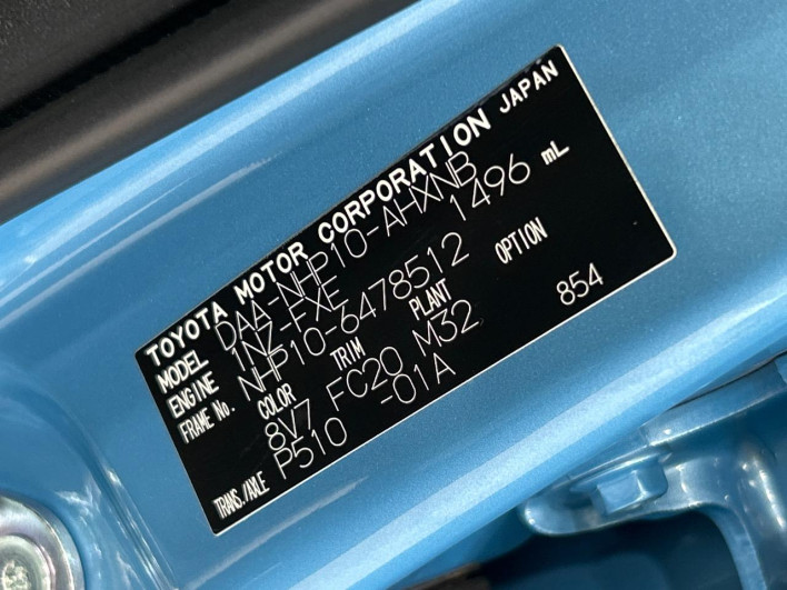 2015 Toyota Aqua DAA-NHP10 (UW-6a30bf0f577b9)[1]