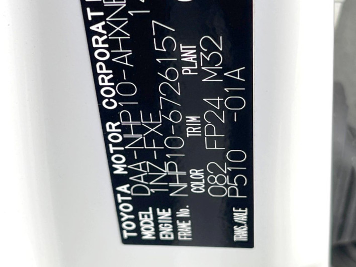 2018 Toyota Aqua DAA-NHP10 (UW-6a30bf1188f4e)[1]