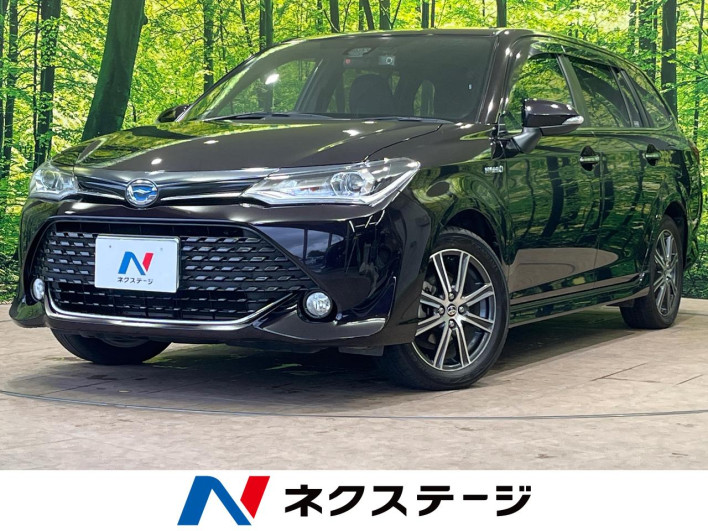 2015 Toyota Corolla Fielder DAA-NKE165G (UW-6a30bf1532c9c)[3]