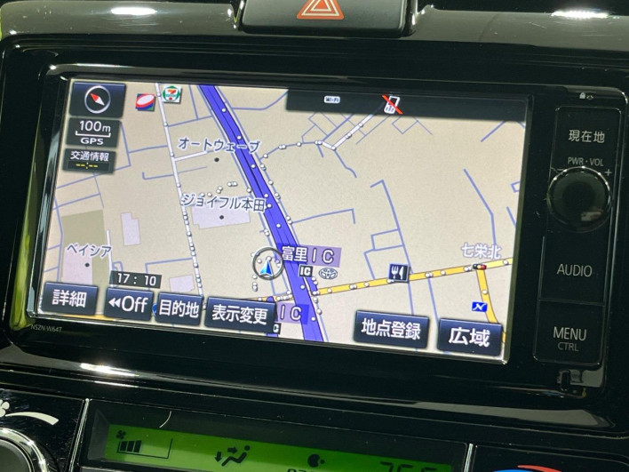2015 Toyota Corolla Fielder DAA-NKE165G (UW-6a30bf1532c9c)[18]