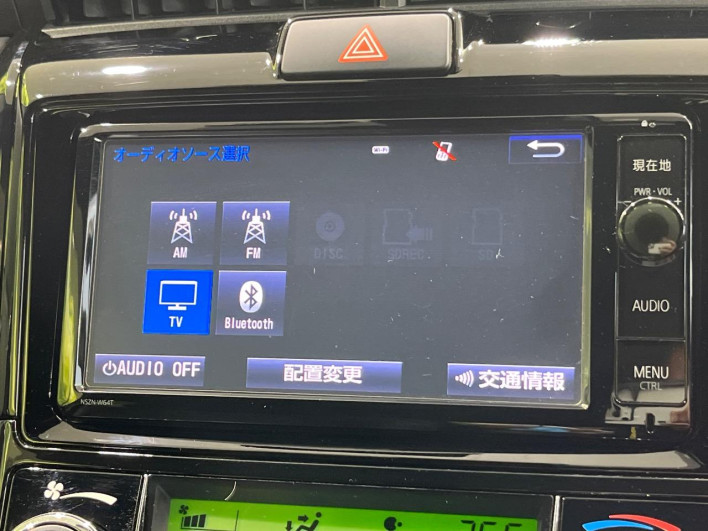 2015 Toyota Corolla Fielder DAA-NKE165G (UW-6a30bf1532c9c)[17]