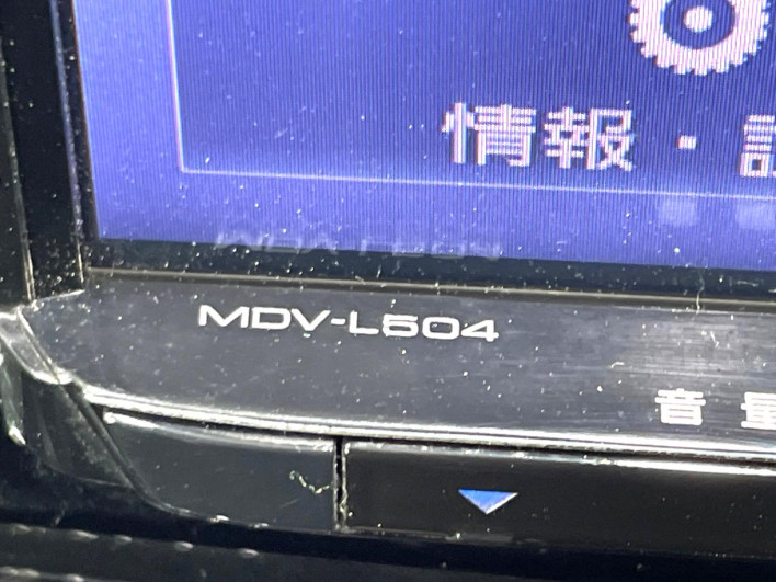 2016 Toyota Corolla Fielder DAA-NKE165G (UW-6a30bf153e497)[21]