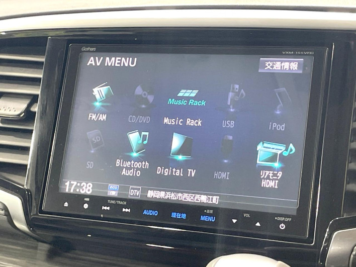 2015 Honda Odyssey DBA-RC1 (UW-6a30bf2034626)[26]