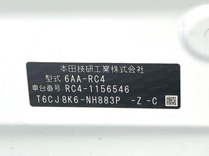 2018 Honda Odyssey Hybrid 6AA-RC4 (UW-6a30bf23d4f00)[1]