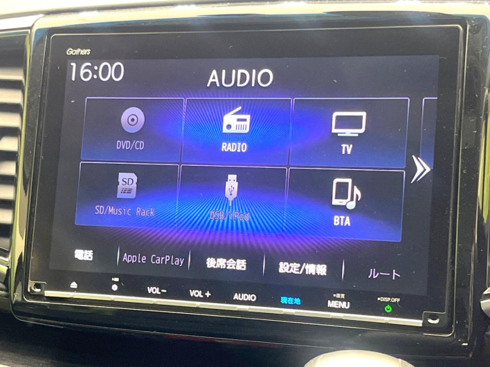 2018 Honda Odyssey Hybrid 6AA-RC4 (UW-6a30bf23d4f00)[23]