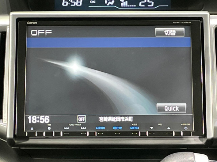 2013 Honda Stepwgn Spada DBA-RK5 (UW-6a30bf2594745)[22]