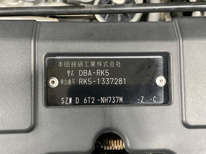 2013 Honda Stepwgn Spada DBA-RK5 (UW-6a30bf2594745)[1]