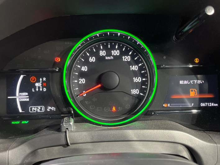 2017 Honda VEZEL DAA-RU3 (UW-6a30bf2c8c9e2)[25]