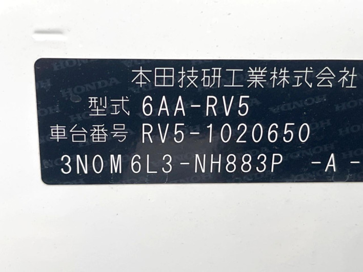2021 Honda VEZEL 6AA-RV5 (UW-6a30bf31699cd)[1]