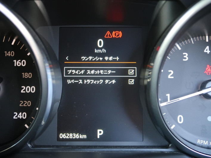 2016 Land Rover Range Rover Evoque CBA-LV2A (UW-6a30bf413240e)[28]