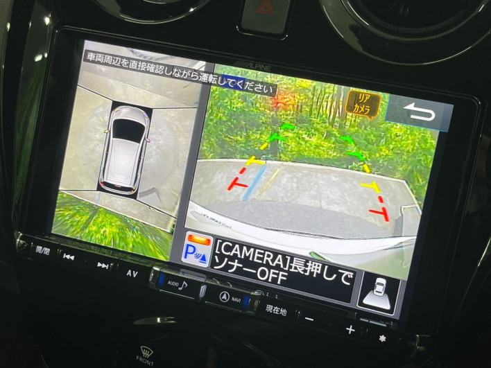 2020 Nissan Note DAA-SNE12 (UW-6a30bf46703c9)[15]