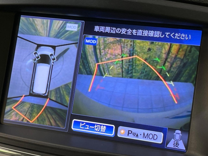 2014 Nissan Elgrand DBA-TE52 (UW-6a30bf4c16286)[17]