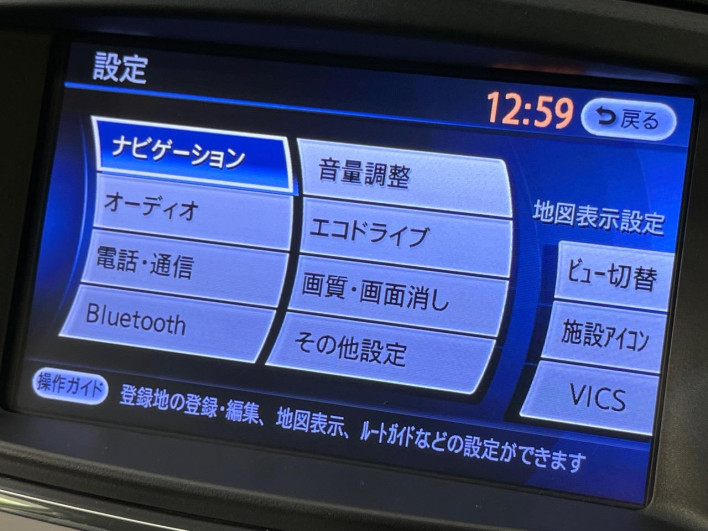 2014 Nissan Elgrand DBA-TE52 (UW-6a30bf4c16286)[20]