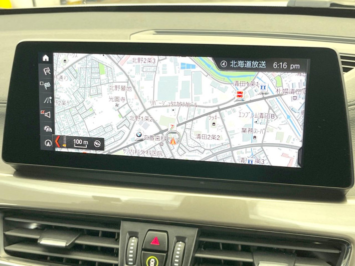 2021 BMW X1 3DA-AD20 (UW-6a30bf602a336)[5]