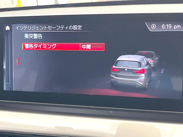 2021 BMW X1 3DA-AD20 (UW-6a30bf602a336)[15]