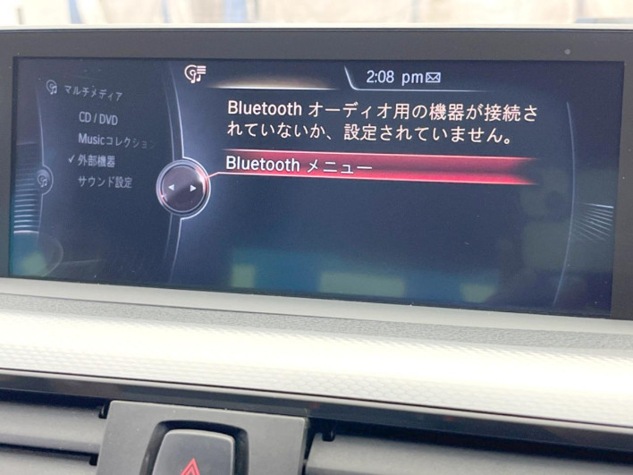 2015 BMW 3 Series DBA-3B20 (UW-6a30bf603d1ca)[5]