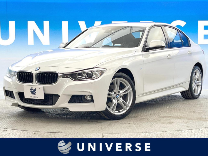 2015 BMW 3 Series DBA-3B20 (UW-6a30bf603d1ca)[3]
