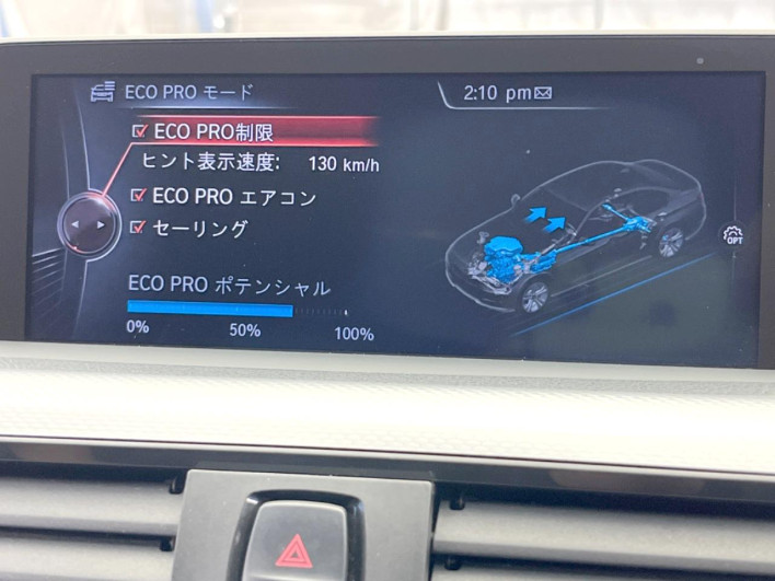 2015 BMW 3 Series DBA-3B20 (UW-6a30bf603d1ca)[9]
