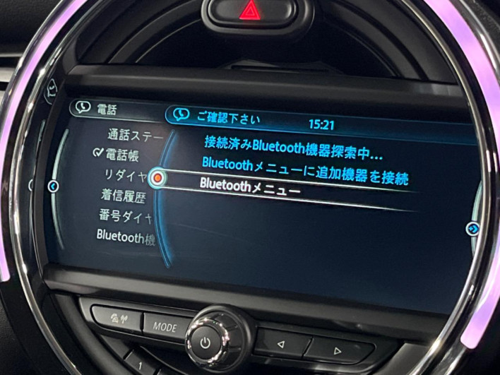2016 Rover Mini DBA-XS15 (UW-6a30bf670cd2f)[5]