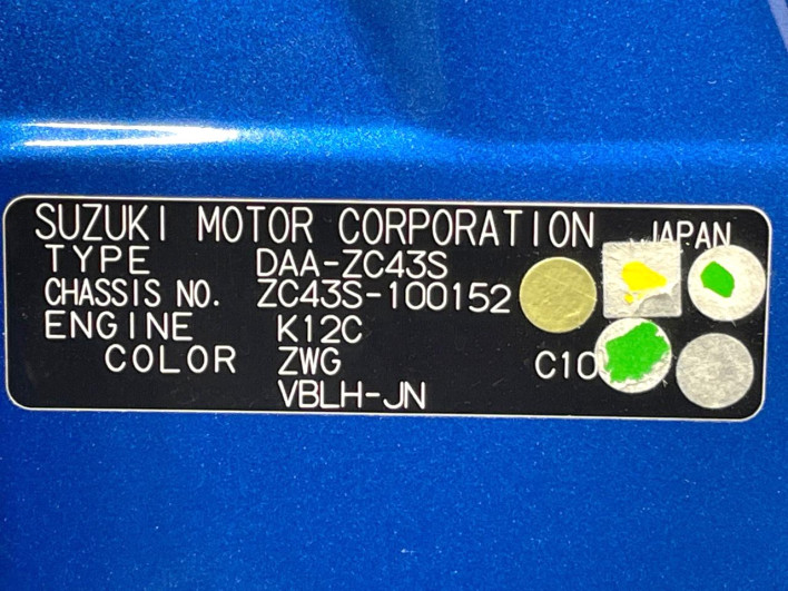 2017 Suzuki Swift DAA-ZC43S (UW-6a30bf70eb171)[1]