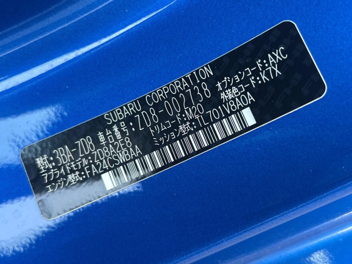 2021 Subaru BRZ 3BA-ZD8 (UW-6a30bf7337643)[1]