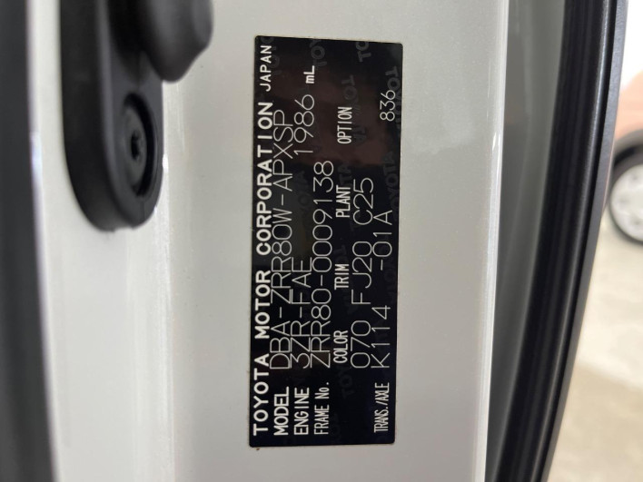 2014 Toyota Noah DBA-ZRR80W (UW-6a30bf7bb6d88)[1]