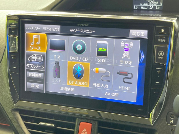 2014 Toyota Voxy DBA-ZRR80W (UW-6a30bf7be0150)[28]