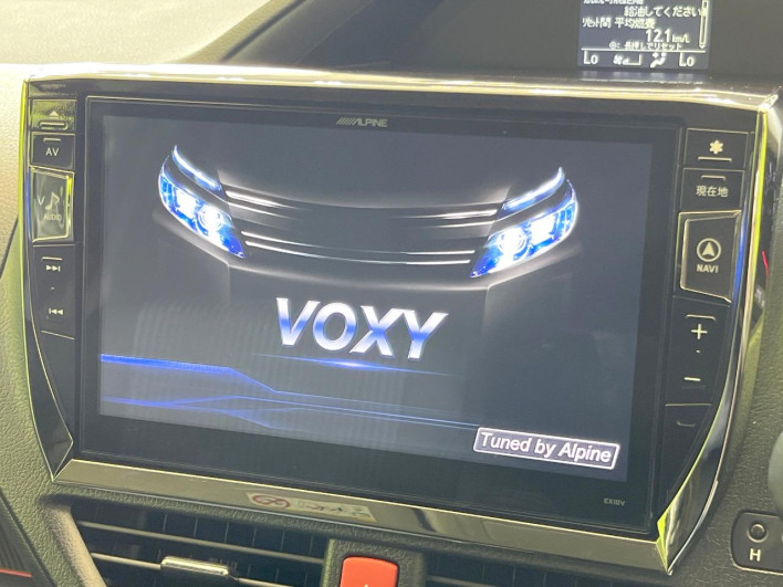 2014 Toyota Voxy DBA-ZRR80W (UW-6a30bf7be0150)[26]