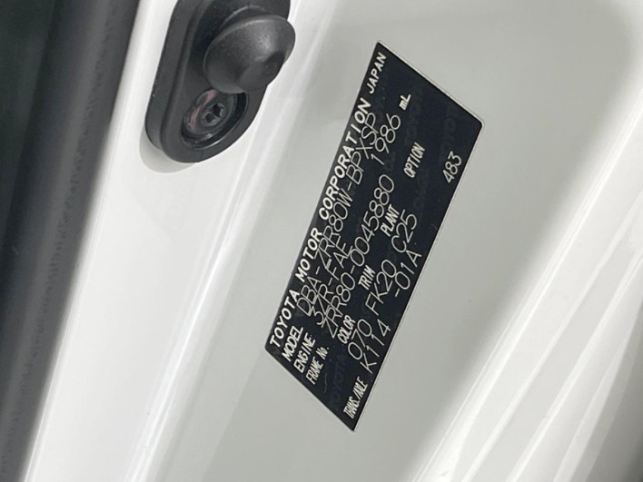 2014 Toyota Voxy DBA-ZRR80W (UW-6a30bf7be6873)[1]